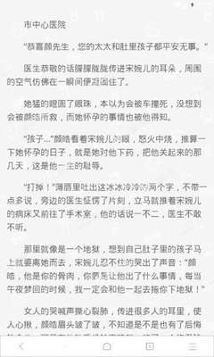 乐鱼体育官网APP